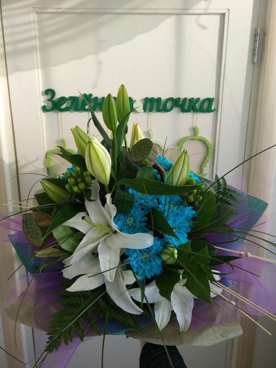 Букет "Знаки зодиака "Рыбы"