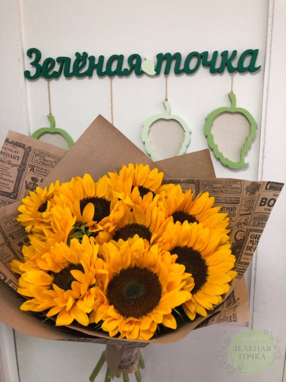 Букет "Подсолнухи"