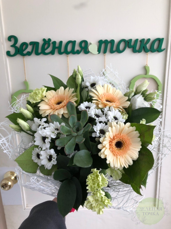 Букет "Эхеверия"