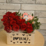 Композиция "I♥U"