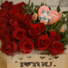 Композиция "I♥U"